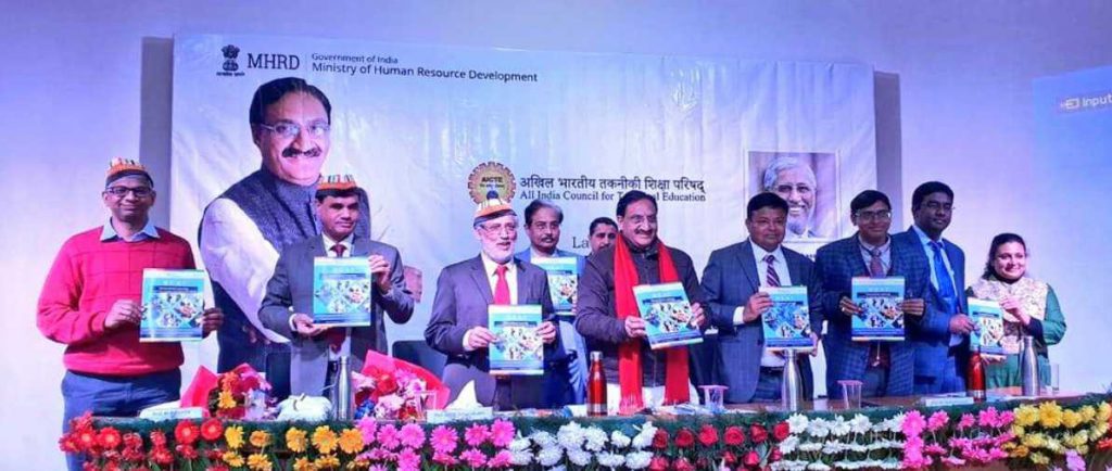 The launch of Margdarshan by Ministers