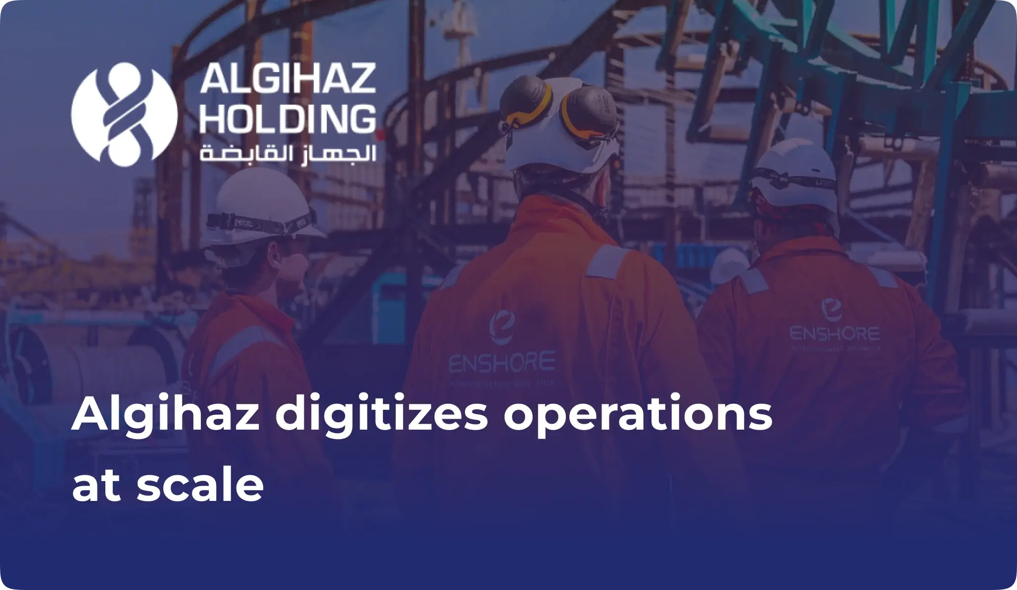 algihaz